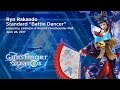 Gs us linkness plays ryns standard battle dancer