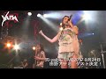 オンリーワンダフル! / 田野アサミ 高梨康治 CureMetalNite ver.