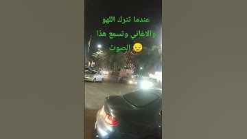 قران كريم للاطفال بصوت جميل يريح القلب وينسيك اللهم #تلاوة_خاشعة #قرآن #تريند #مصحف