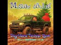 Jõulud On Mustad Psy Hard Techno Rave