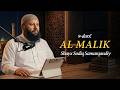 9 | Allohni tanish  | Malik | Shayx Sodiq Samarqandiy #AllohniTanish