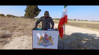 پیام ۳ سرهنگ ارتش، ابراهیم آقایی کمازانی شروع #نبردباتاریکی #ارتشیان_میهن_پرست با #پرچم_شیر_و_خورشید