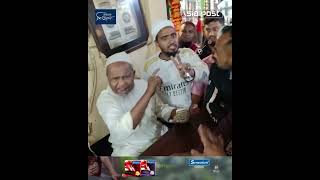 স্বাদের শিঙাড়া সমুচায় মিলল কেঁচো-তেলাপোকা, অতঃপর ...#sinagra #samusaran #cockroach #asiapost