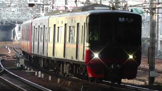 名鉄3150系3166F+3100系3112F 金山