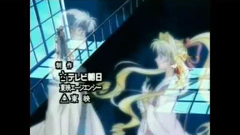 Send Me An Angel - Marron x Chiaki