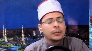 يوم يجمع الله الرسل سورة المائدة تلاوة تحبيرية رائعه جدا القارئ الشيخ محمد سالم الاسيوطي