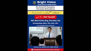Bright Vision Scholarships | FSc Part 1 Admissions Open