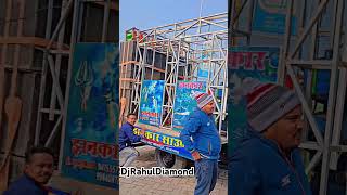 Jhankar Dj Jiyanpur bhojpuri song bhojpurisong dj jhankarsound remix jhankarsounds bass