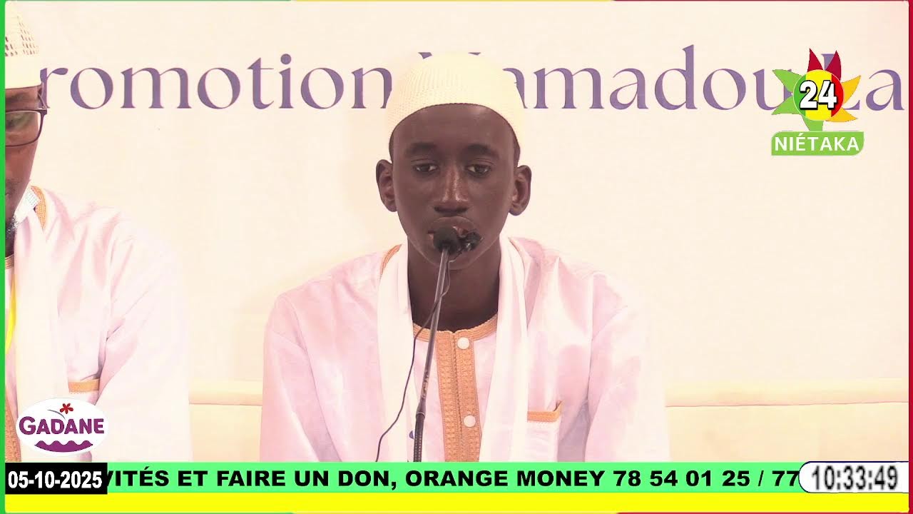 LA CÉRÉMONIE DE SORTIE DE LA 1ère PROMOTION DU CENTRE DR ADAM SANGARE POUR LA MÉMORISATION DU CORAN