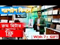 low price used laptop price in bangladesh. Second hand laptop price in bangladesh