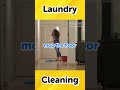 How do you say this action in English? (Laundry &amp; Cleaning) #Shorts