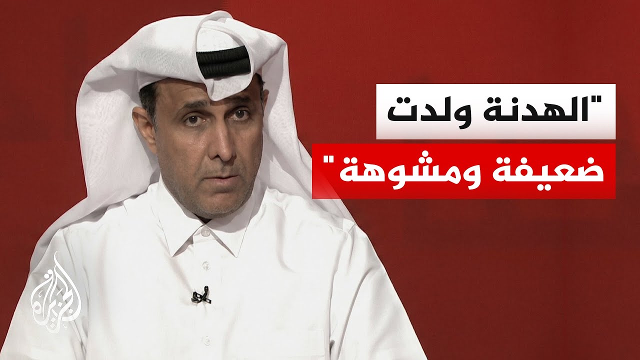 ��� ���� ������ ��� ����� ��������� ��������� ��������ɿ
 - نشر قبل 6 دقيقة