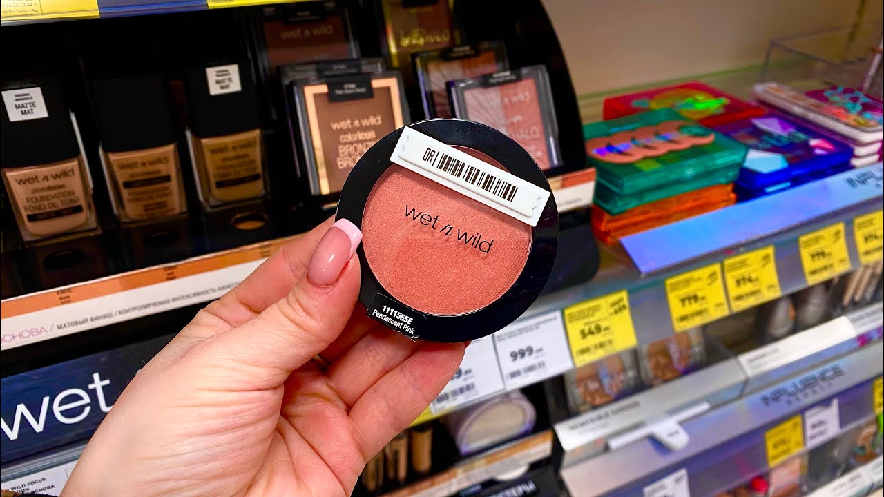 АСМР в магазине магнит косметик🧴