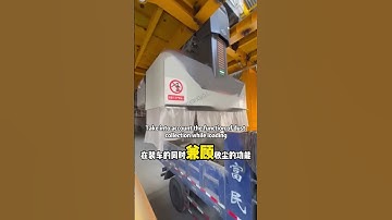 cement loading robot