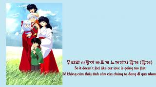 Oh My Girl (오마이걸) - One Step, Two Steps || LYRICS VIDEO ||