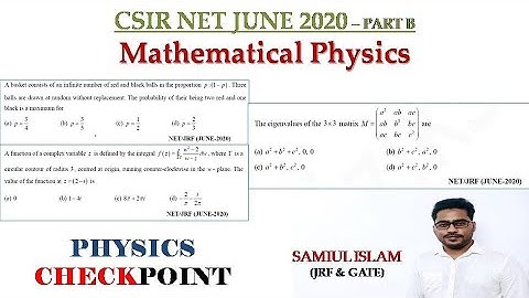 CSIR NET PHYSICS JUNE 2020| MATHEMATICAL PHYSICS | PART B | TRICKY  Solutions |