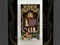 Double Dragon – SDCC 2025 Exclusive Jeff