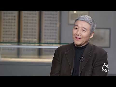 为什么说梁启超是近代中国绕不过去的“时代巨子”？-人文清华20260710