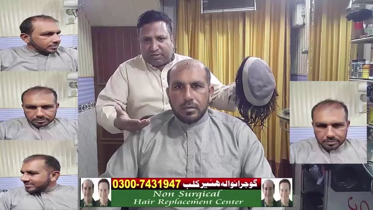 hair wig service islamabad rawalpindi pakistan 03007431947 