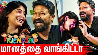 என் மானத்தை வாங்கவே இந்த Interview : Krishna & Vijayalakshmi on Friendship Day | Bestie Sothanaigal