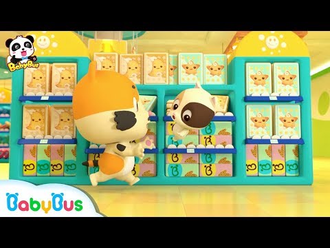 Keluarga Timi & Mimi Belanja di Pasar | Lagu Anak-anak | Bahasa Indonesia | BabyBus Keluarga Timi & Mimi Belanja di Pasar | Lagu Anak-anak | Bahasa Indonesia | BabyBus