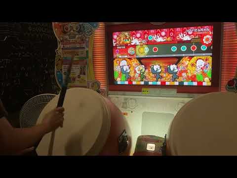 【太鼓の達人ニジイロver.】ハロー！どんちゃん 全良