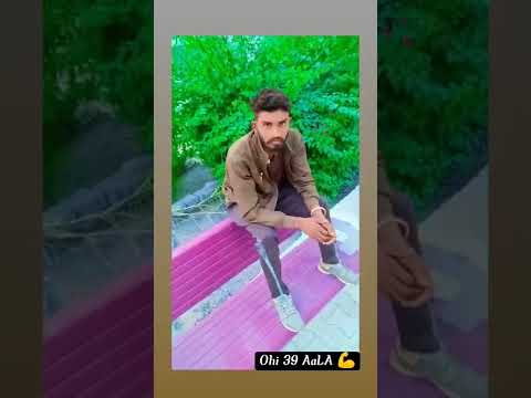 ohi tera yaar