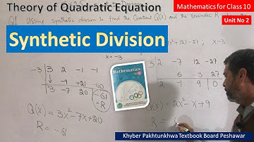 Synthetic Division Part -1 || Mathematics for class 10 KPK