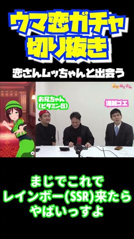 シャンプーハット恋さん公式 こいちゃんパラダイス