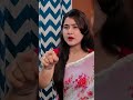 বয়ফ্রেন্ড থাকতে সম্পদের লোভে অন্য ছেলেকে বিয়ে করলো#sorts #shorts #shortvideo