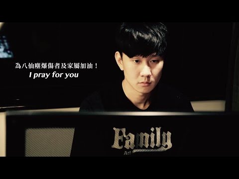 H.O.T (+) 梦的祈祷 - pray for you