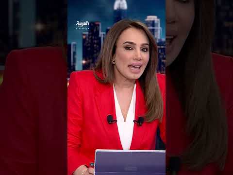 تقرير استخباراتي: شحنات مشعة وكيميائية تصل الحوثيين من إيران