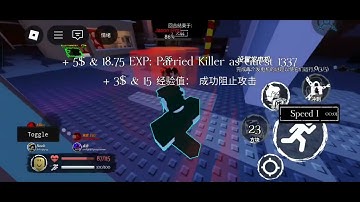 NEW keyless l Forsaken script l auto block & aimbot l   hitbox tracking l nol script l