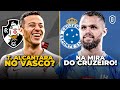 Vasco quer Thiago Alcântara, Cruzeiro mira Michael, Rodrigo Caio no Grêmio, SPFC, Galo, Flamengo e +