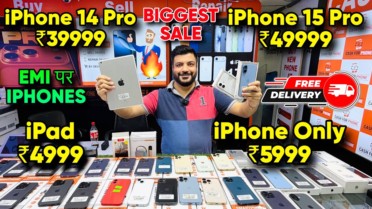 Biggest iPhone Sale Ever 🔥| Cheapest iPhone Market  | Second Hand Mobile  iPhone 17 iphone16 Pro 