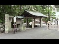 【猿田彦神社】　平成の大遷宮