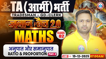 TA Army Bharti Maths Classes 2025 | Ratio and Proportion | Maths For TA GD/TDN/Clerk By Rakesh Sir