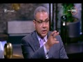 مساء Dmc سمير عمر ليس هناك صحفي محايد ولكن يوجد صحفي موضوعي مساء Dmc سمير عمر ليس هناك صحفي محايد ولكن يوجد صحفي موضوعي