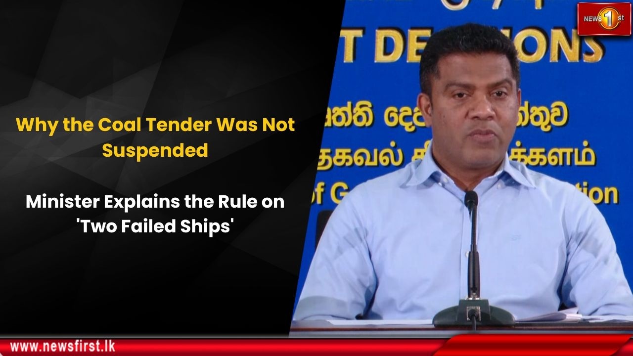 Why the Coal Tender Was Not Suspended: Minister Explains the Rule on 'Two Failed Ships'