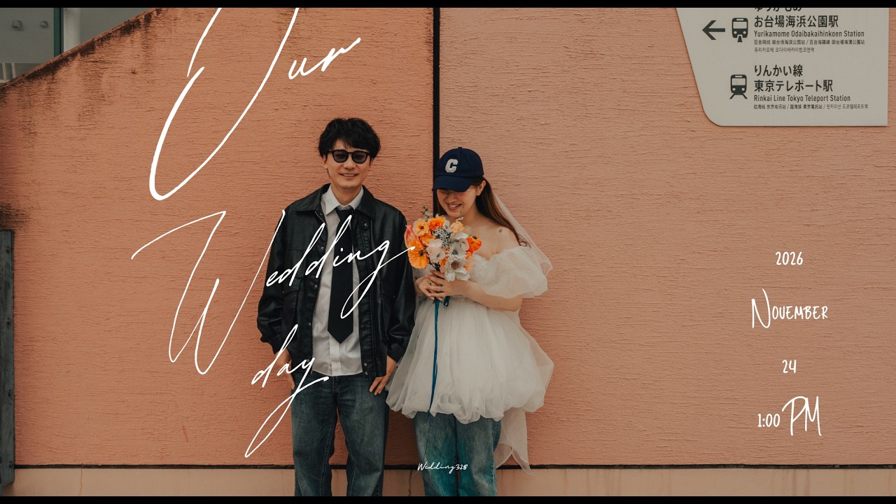 【東京】ウェディング前撮り | 結婚式オープニングムービー | Color type : Seventone