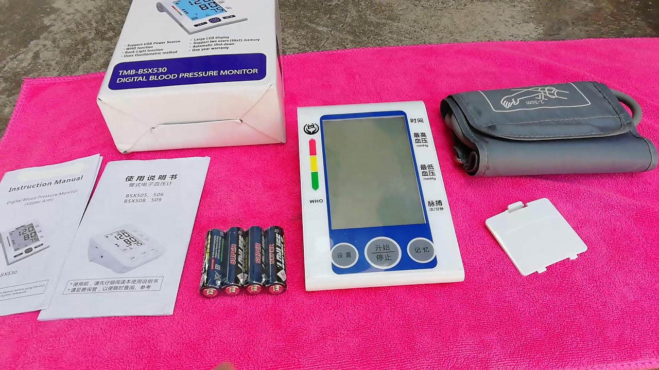 Blood Pressure Monitors Manufacturers & Factory YouTube