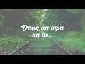 Esterlina - D'Bellsing Trio Lirik Lagu Batak Esterlina - D'Bellsing Trio Lirik Lagu Batak