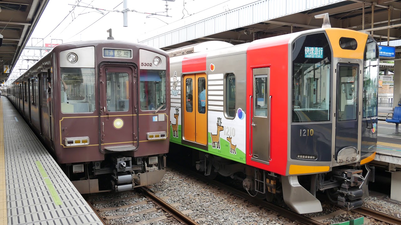 阪神電車　尼崎駅　2020/5/22（4K UHD）