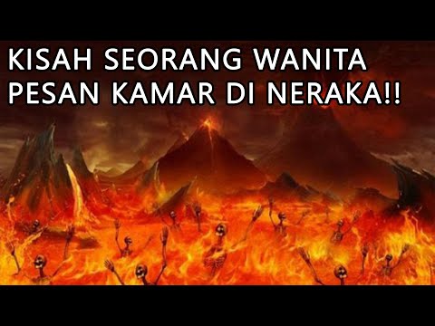 Video: Pesan Di Kamar