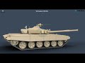 Модернізація танку Т-72