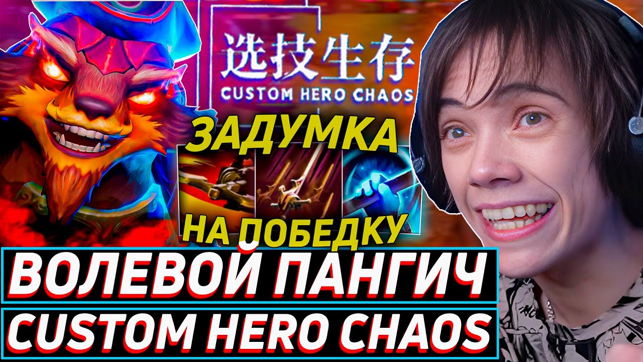 Классный репчик в машину