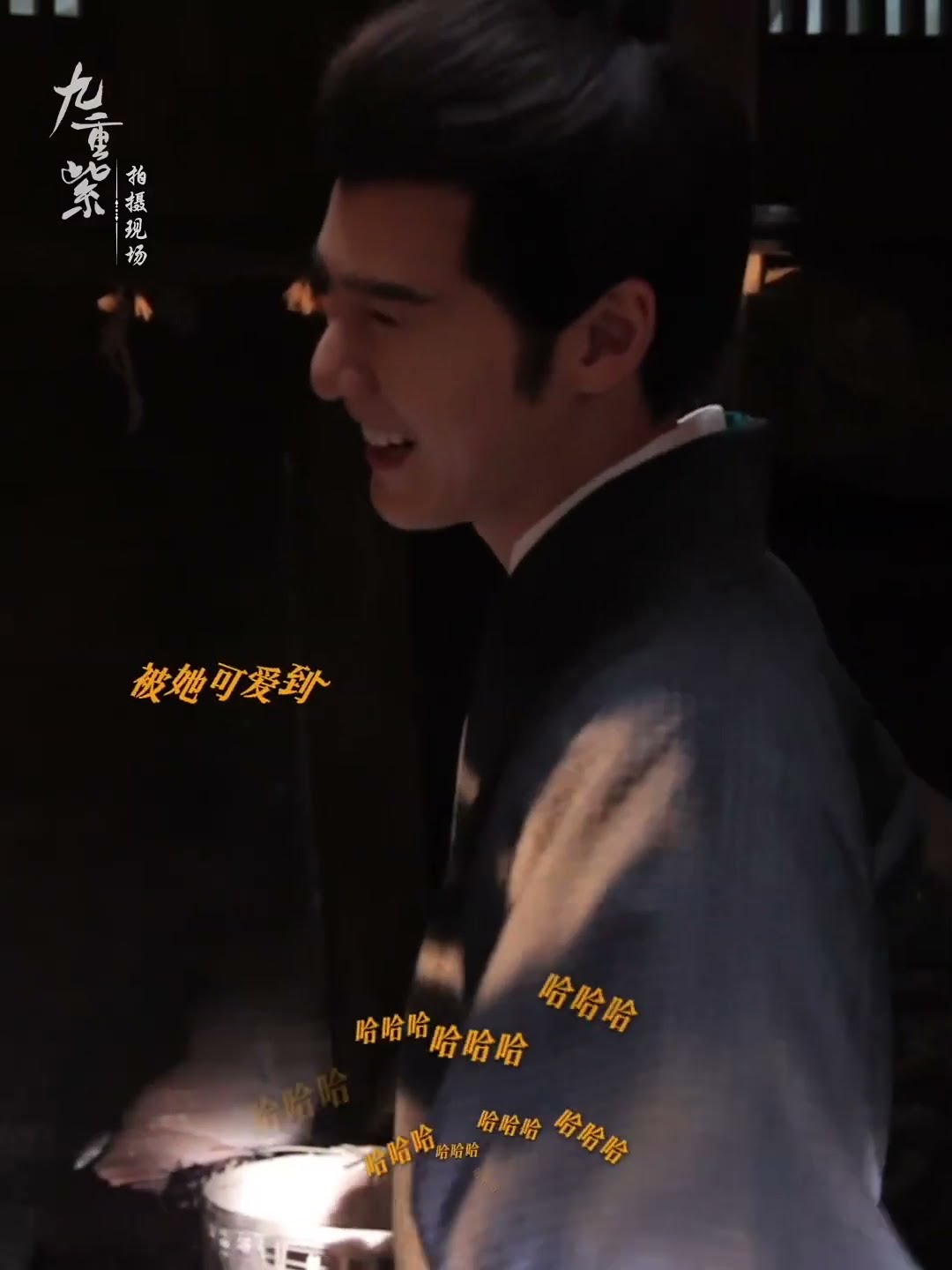 I just completely fell for your godly looks? #九重紫 #Blossom #孟子义 #李昀锐 #MengZiyi #LiYunrui