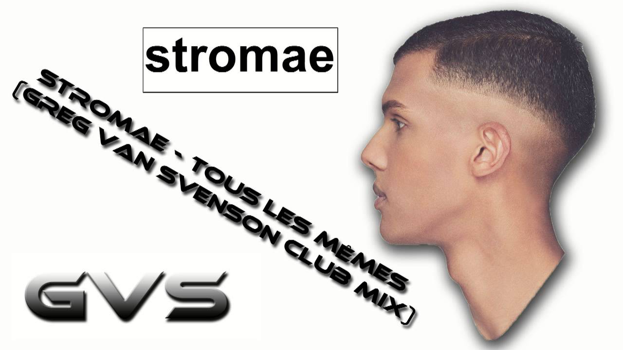 Stromae tous memes перевод