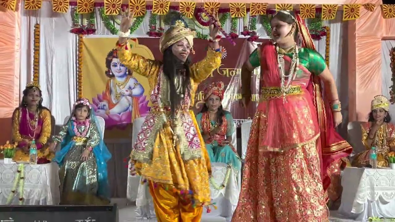 Mai Barsane Ki Chori ( Dance By Kumari Pooja & Gauri ) At Rohit Nagar , Bhopal (Krishna Janmastami)