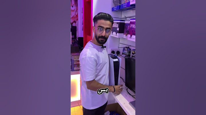شلون تشغل سوني 5 بدون كهرباء